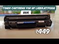 Product Video