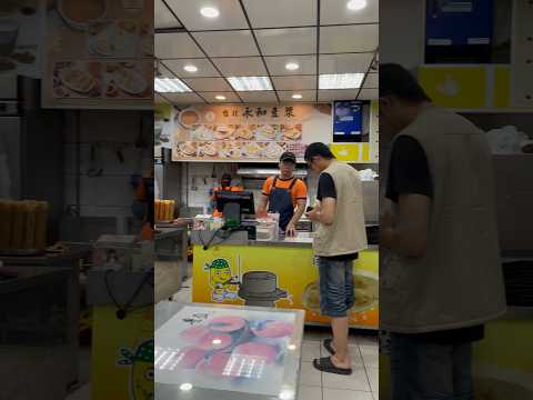 台北永和豆漿(八德中華店)