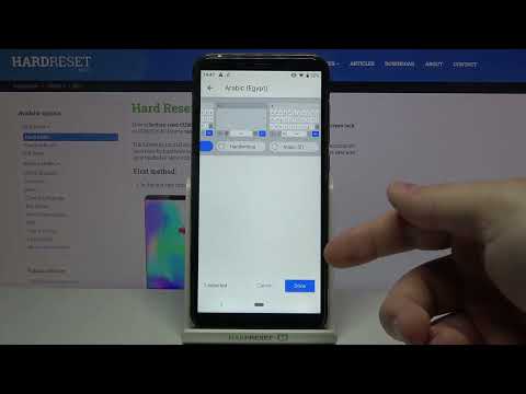 How to change Keyboard Language on Cubot X19 | Keyboard Language set up Cubot X19