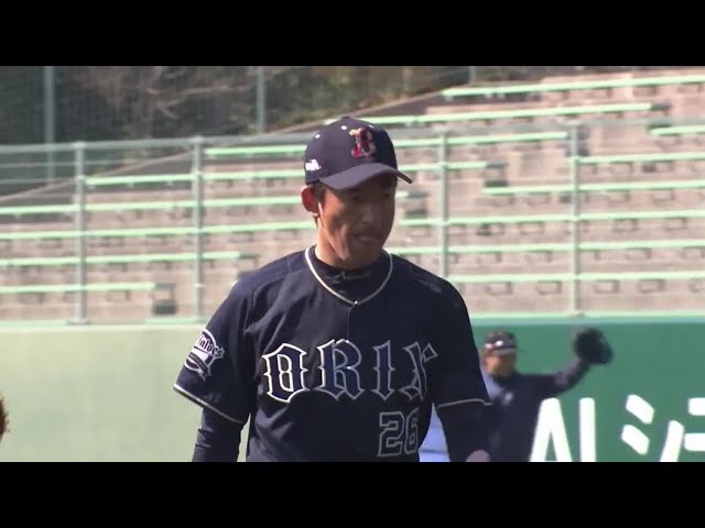 【バファローズ春季キャンプ紅白戦】バファローズ・能見 変化球で三振を奪う!! 2021/2/19