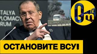 КРЫМЧАНЕ В ИСТЕРИКЕ!