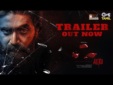 Akku - Official Trailer