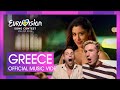 MARINA SATTI ZARI REACTION Greece Eurovision 2024