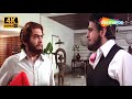 दिलीप कुमार और संजीव कुमार का सुपरहिट 