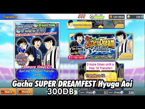 Gacha SUPER DREAMFEST Hyuga Aoi Abisin 300DB - Captain Tsubasa Dream Team