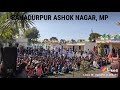 Jis Desh Me Ganga Rahta Hai