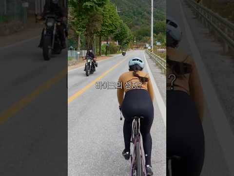바이크의 성지인 이유가 있었어요!!