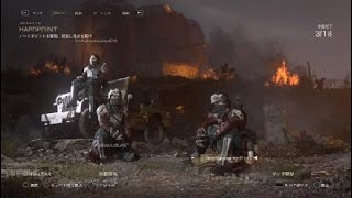 Call of Duty®: WWII_20180608214451
