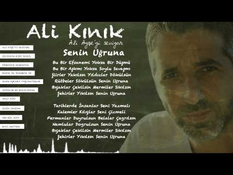 Ali Kınık - Senin Uğruna (Official Lyric Video)