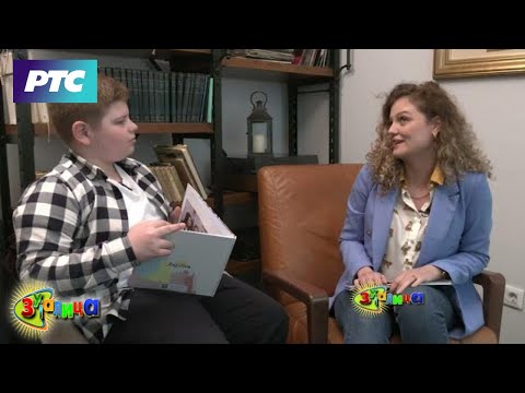 Zujalica 02.04.2022.