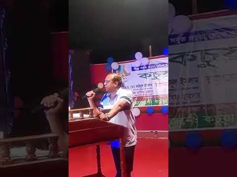 ড. মোঃ ফরিদুল ইসলাম (বাবলু) স্যারের হাত ধরে “কচুয়া প্রতিদিন” পত্রিকার শুভ উদ্বোধন