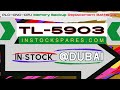 Product Video