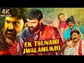 Ek Tsunami Jwalamukhi Full Hindi Dubbed Movie 2022 Telugu Dubbed Movie Nandamuri Balakrishna