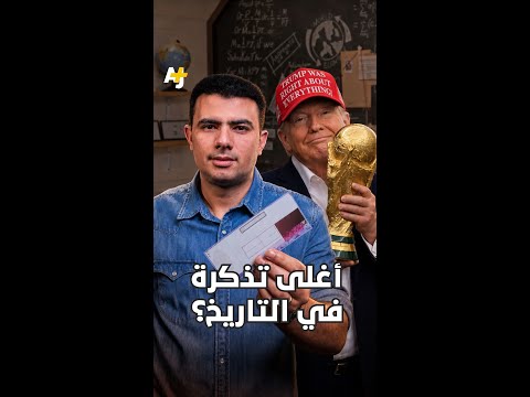 Yemeni Windows Media