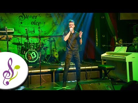 Lazar Marinković - Samo moja (Škola pevanja Super Voice & Pegart Studio)
