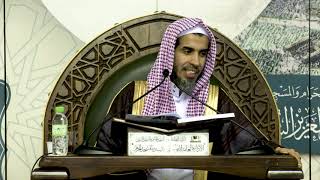 كتاب الطهارة- من قوله: "فصل: إزالة النجاسة والأشياء النجسة.." (3)