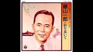 Cover art for Kage wo Shitaite