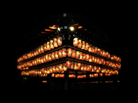 Adam Novy - Kyoto Nights