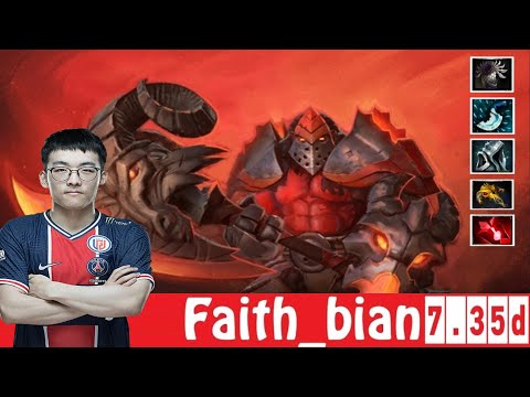 [DOTA 2] Faith_bian the AXE [OFFLANE] [7.35d] [2]