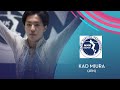 Kao Miura JPN Men SP NHK Trophy 2021 GPFigure