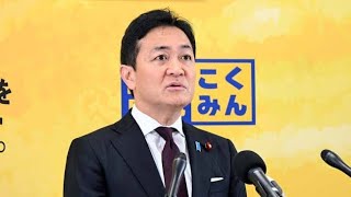 玉木雄一郎が語る⚠️辺野古転覆事故の“平和の本質”とは？」#辺野古 #沖縄事故 #平和運動 #玉木雄一郎