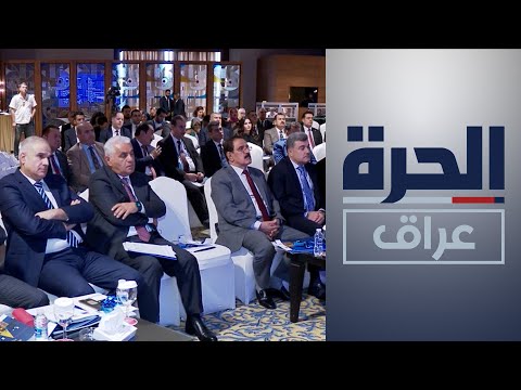 شاهد بالفيديو.. تقرير أممي يشيد بتقدم في جهود مكافحة الفساد في إقليم كردستان