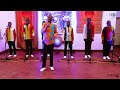 Song INkonkoni