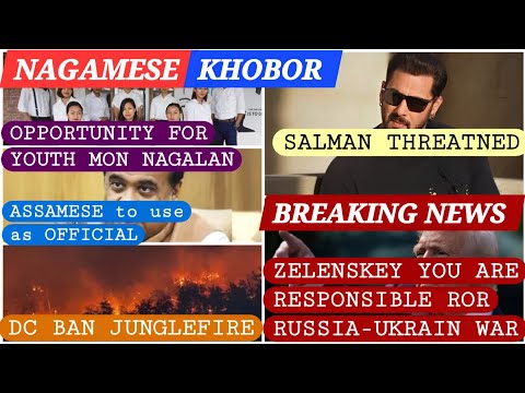 NAGAMESE KHOBOR 16 APRIL 2025LATEST NEWS