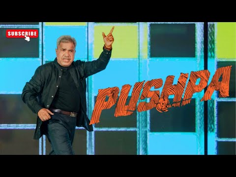 Eyy Bidda | Uncle’s Energetic Pushpa Dance|  Sangeet Performance Steals the Show! | Pushpa