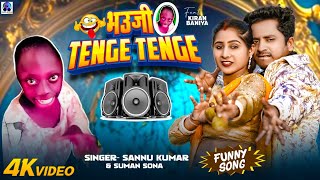 Tange Tange | Sannu Kumar | Tenge Tenge Song | Tenge Tenge | Dj Song | Tenge Tenge Video