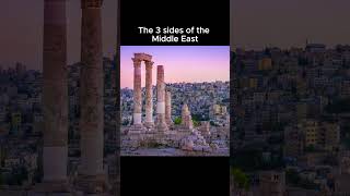 Download lagu The 3 sides of the Middle East #shorts #middleeast #arabic #aesthetic mp3