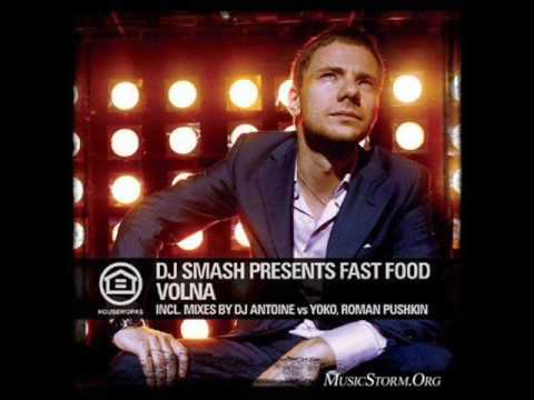 Dj SMASH VOLNA (Dj Smash - Волна) instrumental without words Russian music