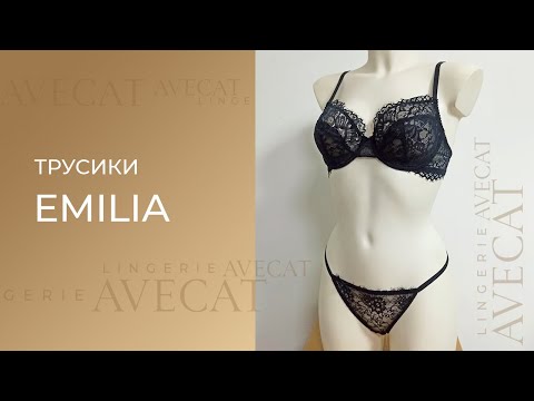 Шьем кружевные трусики Emilia своими руками, белье ручной работы. DIY Lingerie