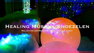 【Relaxing】Relieving Depression With Gentle Light | Healing Remix