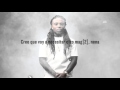 Jacquees - Feel It (feat. Lloyd & Rich Homie Quan ...