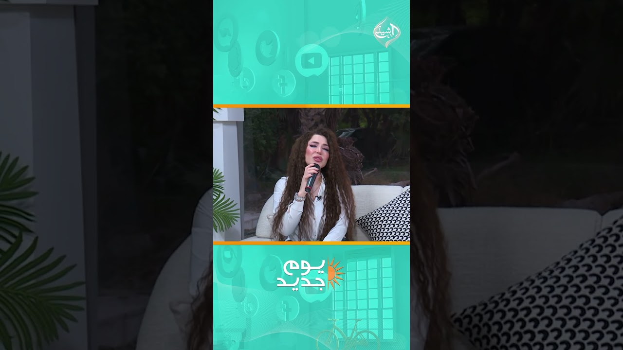 فيديو | اغنية " الصبر جميل " بصوت الفنانة السورية #نايا_نصري