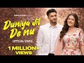 Duniya Jit De Nu OFFICIAL VIDEO Seera Buttar New Punjabi Song New Punjabi Song 2026
