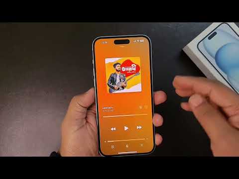 iOS 17.3 beta 3 released | Features of iOS 17.3 in iPhone 15 plus