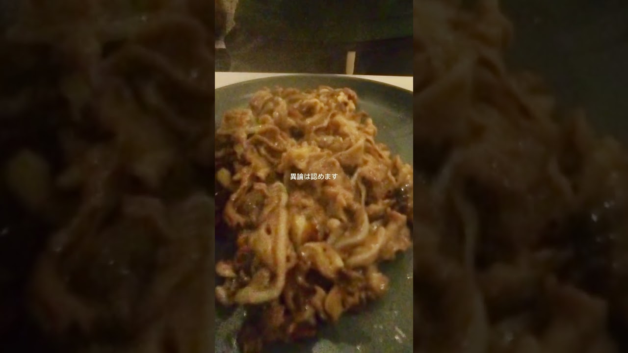 今日の晩酌と作業　これが1番美味い　#shotrs