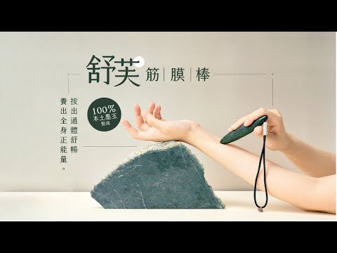 廣告製作｜最新作品