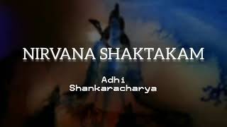 Nirvana Shatakam lyrics with english meaning Whats