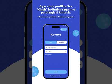 KORNET