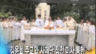 제3회 감자축제 예고의 썸네일 사진