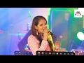 As Deka Pura ඇස් දෙක පුරා Sashika Nisansala