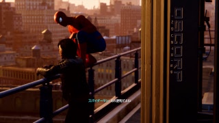 【MARVEL SPIDER-MAN】まったりと地獄からの使者を目指す＃1