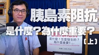 Re: [心情] 身邊男士普遍外貌至上