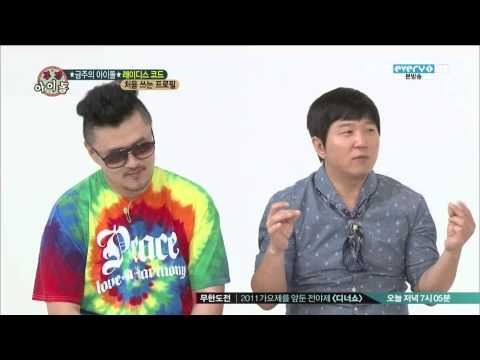 [SHOW] 레이디스 코드(LADIES' CODE) - Weekly Idol 131016 (eng sub link below)
