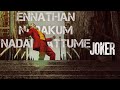 Ennathan Nadakum Nadakattumey Remix MGR Song Joker Stairs Dance WhatsApp AJD Status Tamil