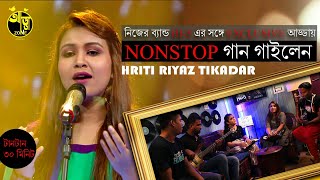 Download lagu সারেগামাপা-র ঋতি-র নতুন Journey  | Exclusive Interview | Hriti | Sa re ga ma pa ZeeBangla mp3