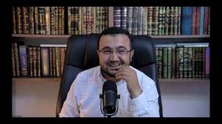 صورة المجلس الرابع والعشرون من شرح كتاب تصريف الأسماء والأفعال- اسم المفعول